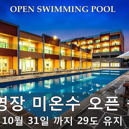 Suandsu Resort Jeju Luaran gambar