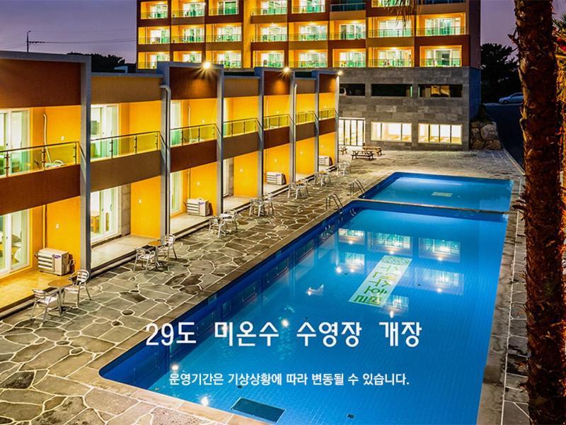 Suandsu Resort Jeju Luaran gambar
